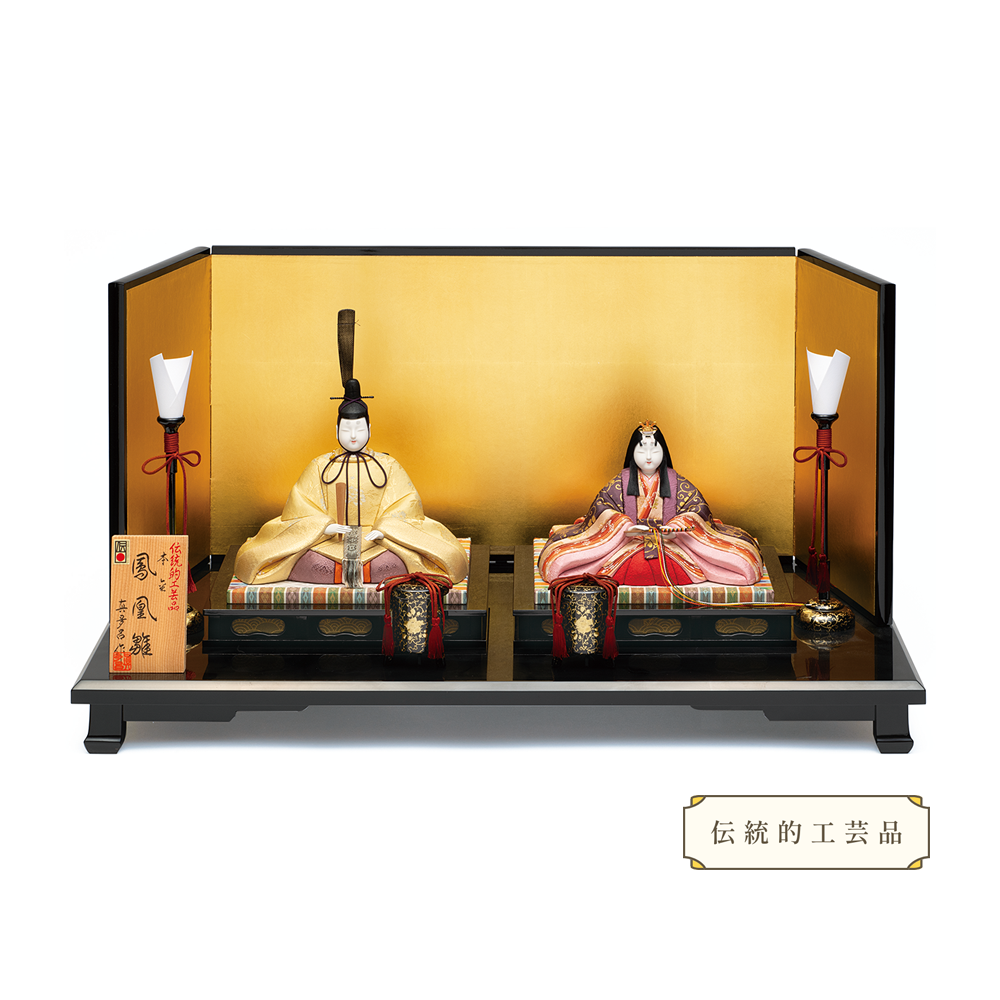 親王飾り 鳳凰雛 – 株式会社真多呂 親王飾り 鳳凰雛 – 株式会社真多呂