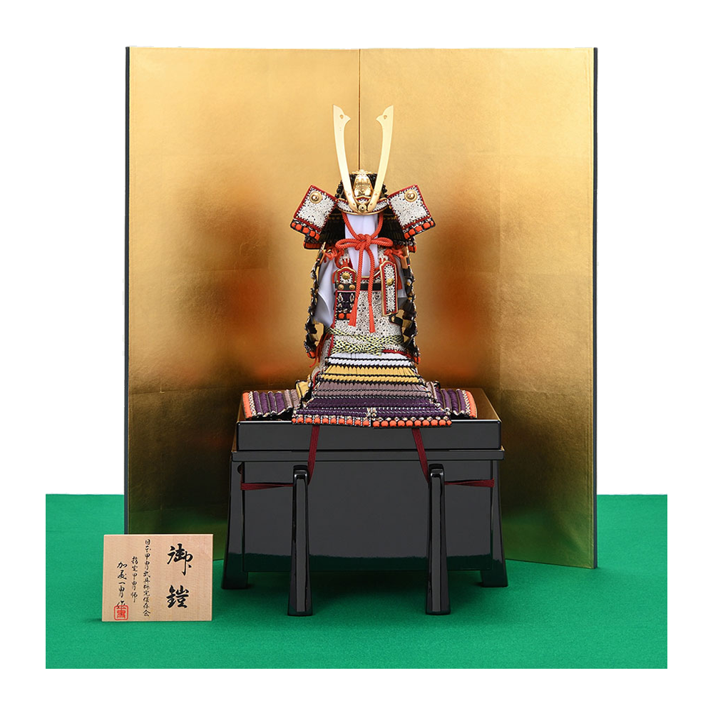 鎧飾り 一冑作 紫裾濃威 1/4 – 株式会社真多呂 鎧飾り 一冑作 紫裾濃威 1/4 – 株式会社真多呂