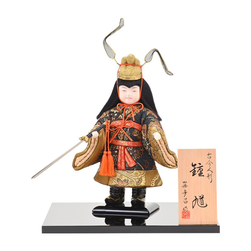 鍾馗 – 株式会社真多呂 鍾馗 – 株式会社真多呂