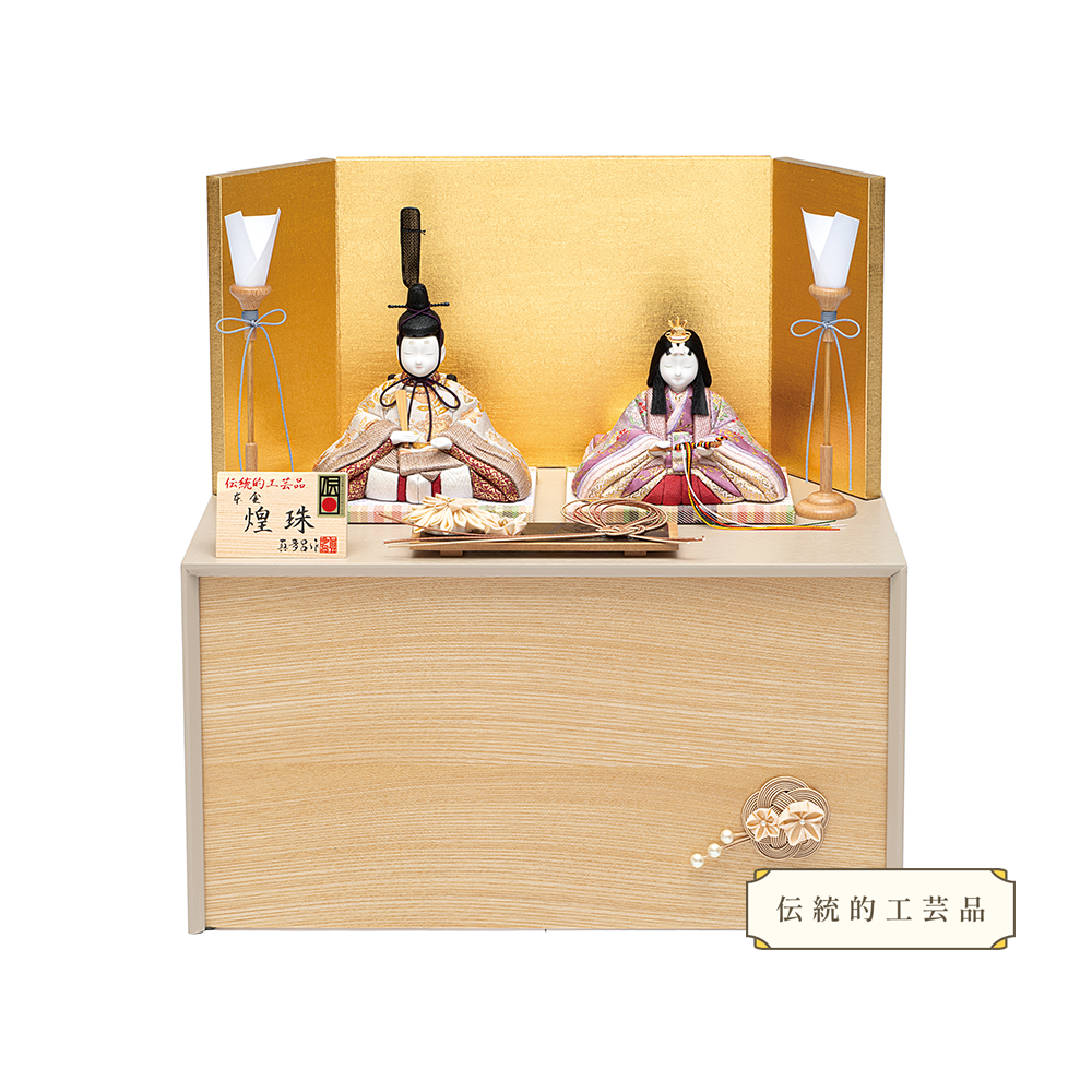 244】売り切り価格‼︎親王揃い*展示品 244】売り切り価格‼︎親王揃い 244】売り切り価格‼︎親王揃い*展示品 244】売り切り価格‼︎親王揃い