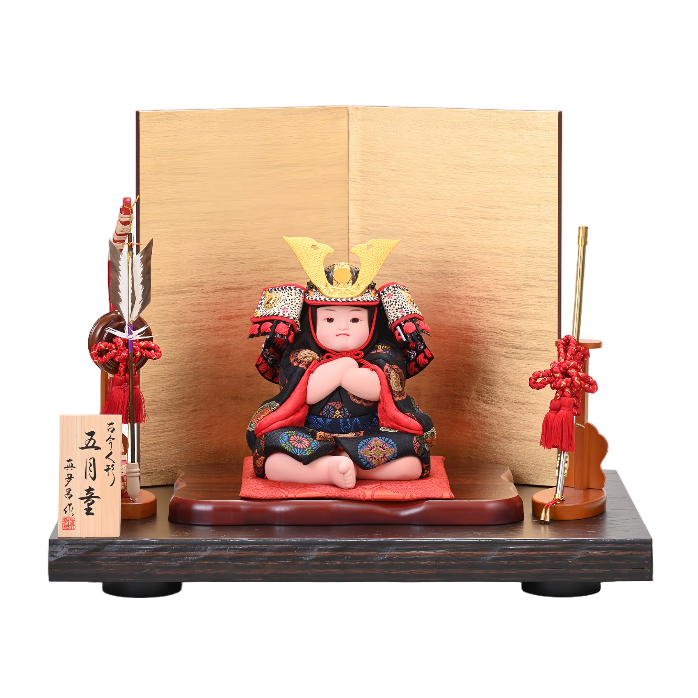 お人形