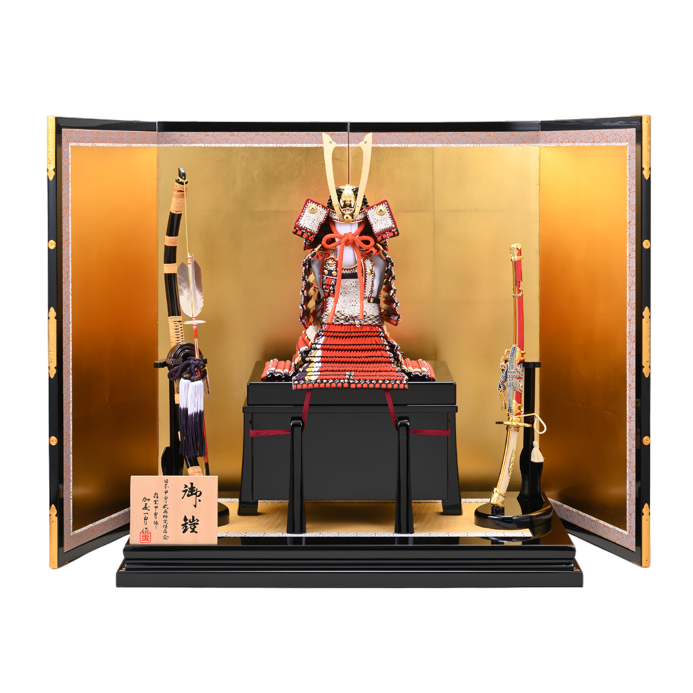 コレクション – 株式会社真多呂 コレクション – 株式会社真多呂