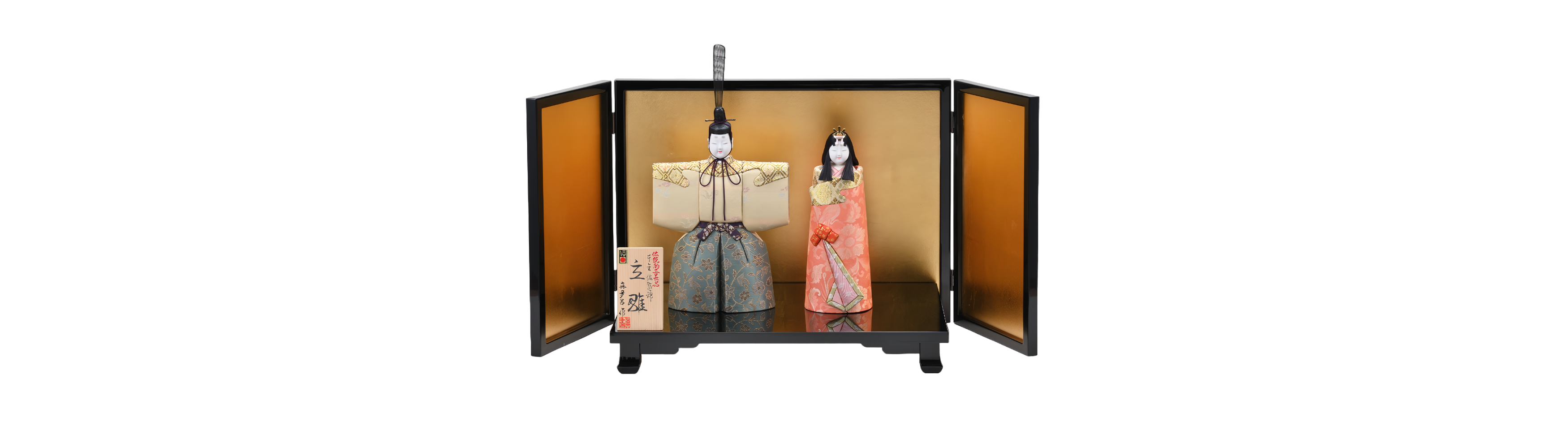 hina-tachi-top.png?v= hina-tachi-top.png?v=