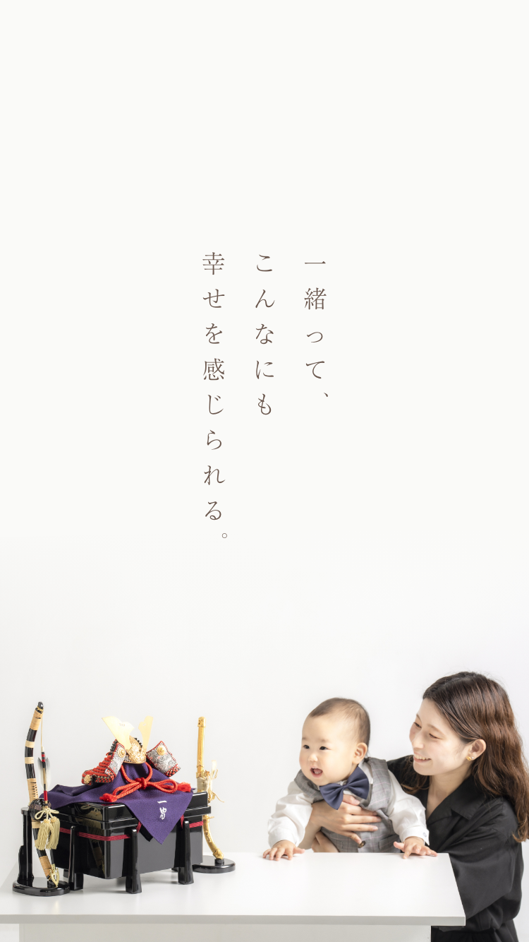 公式サイト】MATARO TOKYO｜雛人形(ひな人形)､ 五月人形 – 株式