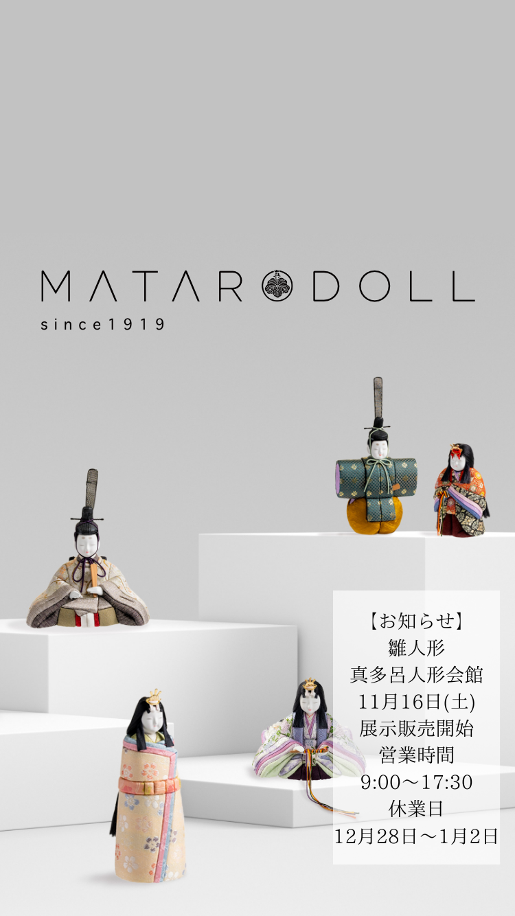 hiro様専用 hiroさん専用 ヒロさま専用 ヒロ様 HIRO様 ヒロ様 GLITCH