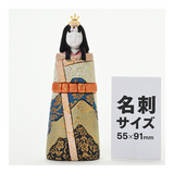 立雛飾り 花山立雛