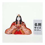 親王飾り 有職雛 黄櫨染