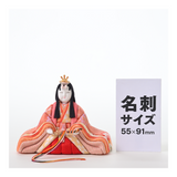 段飾り 小花雛 5人