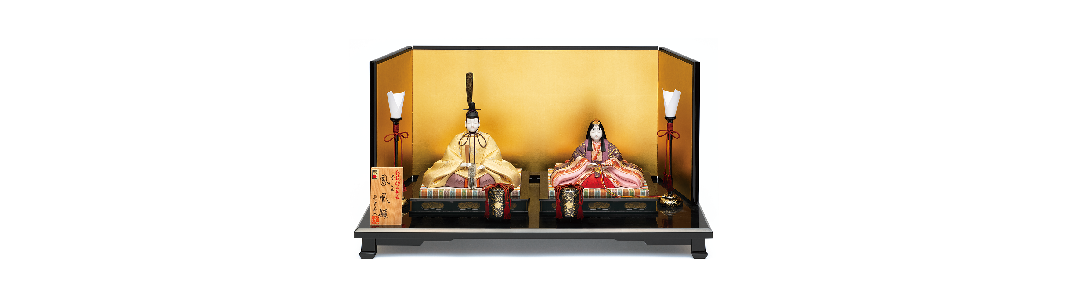 親王飾り 鳳凰雛 – 株式会社真多呂 親王飾り 鳳凰雛 – 株式会社真多呂