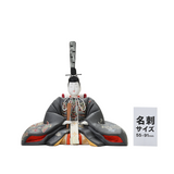 親王飾り 麗鳳雛