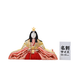 親王飾り 麗鳳雛