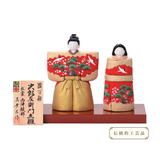 立雛飾り 次郎左ェ門立雛