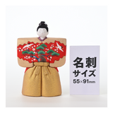立雛飾り 次郎左ェ門立雛
