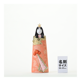 立雛飾り 華宝立雛
