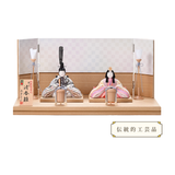 親王飾り 清香雛