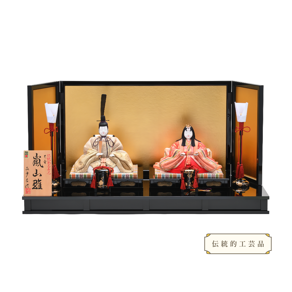 親王飾り 嵐山雛 – 株式会社真多呂
