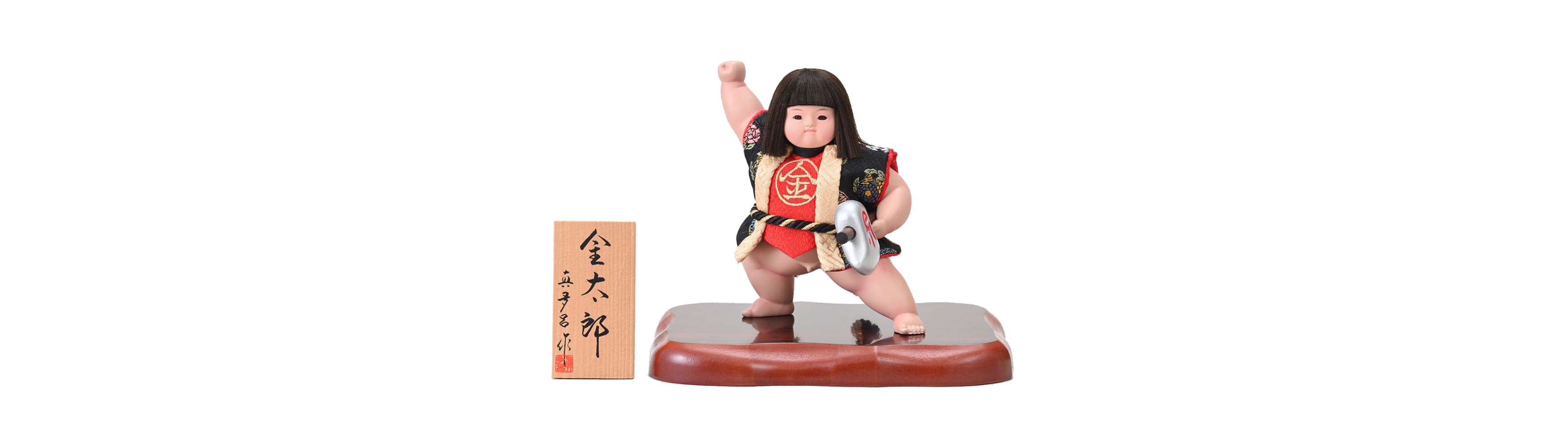 赤木曠児郎、【コメルス・サンタンドレ小路】希少、額装画集画、新品額装付 赤木曠児郎、【コメルス・サンタンドレ小路】希少、額装画集画