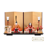 親王飾り 宝寿雛 黄櫨染
