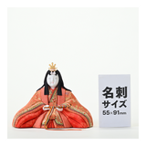 親王飾り 麗香雛