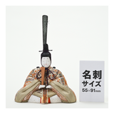 親王飾り 出雲雛