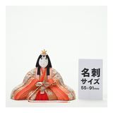 親王飾り 出雲雛