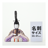 親王飾り 煌珠
