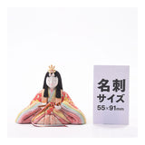 親王飾り 煌珠