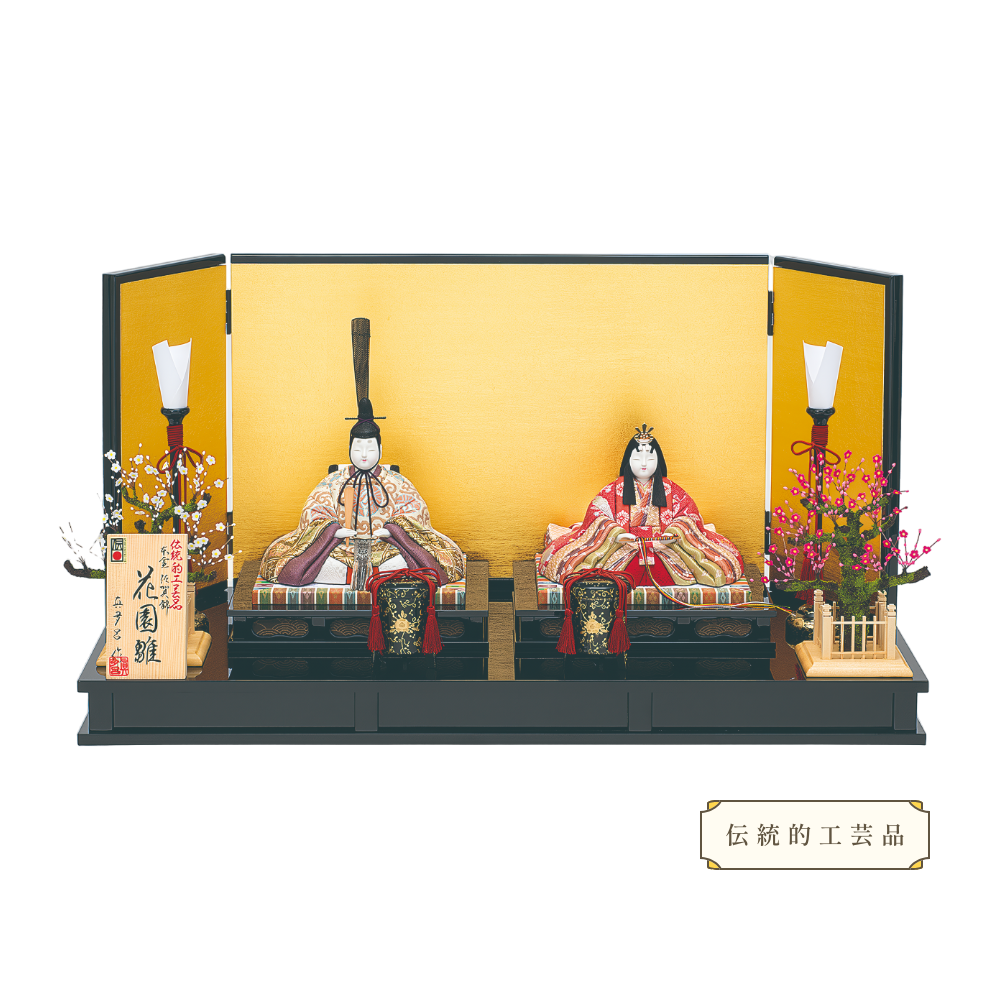 親王飾り 花園雛 – 株式会社真多呂