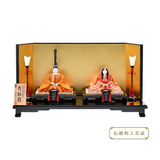 親王飾り 有職雛 黄櫨染