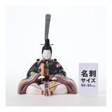 親王飾り 京極雛