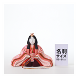親王飾り 京極雛