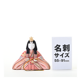 親王飾り 煌珠