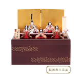 段飾り 早春雛 5人