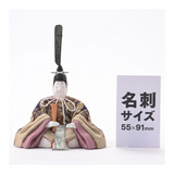 段飾り 早春雛 5人