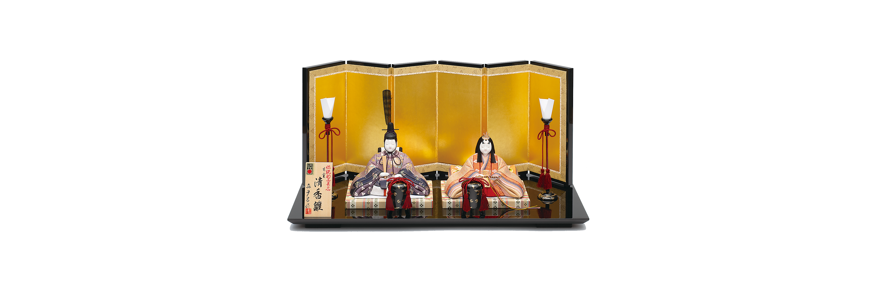 product7442-0.png?v=1730342118 product7442-0.png?v=1730342118