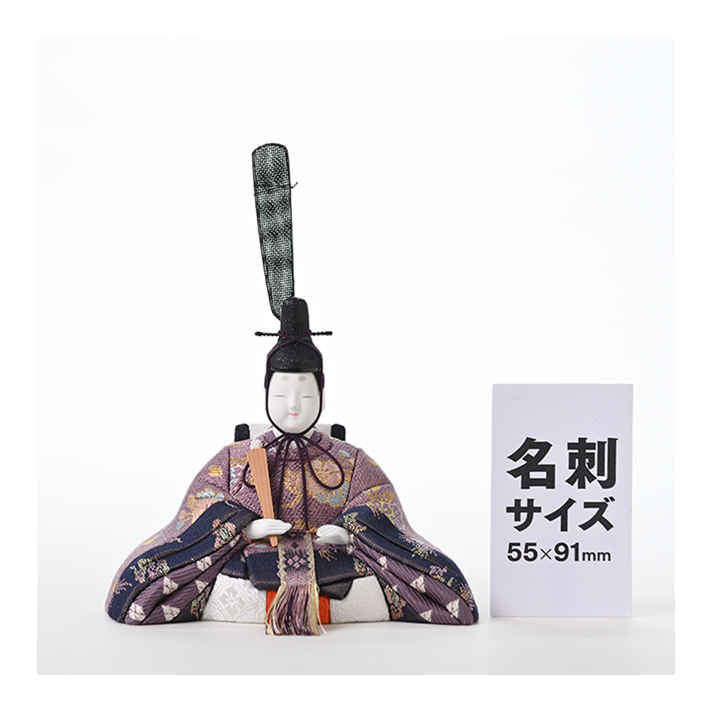 未使用 白い華やぎを纏う親王飾り 定価159500円 真多呂人形 未使用 白い華やぎを纏う親王飾り 定価159500円 真多呂人形