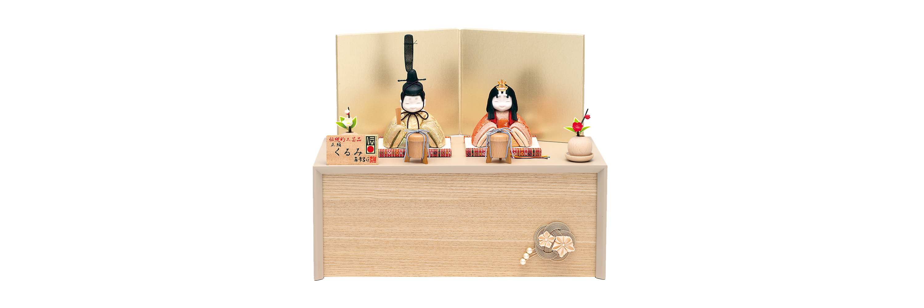 product7445-0.png?v=1730342802 product7445-0.png?v=1730342802