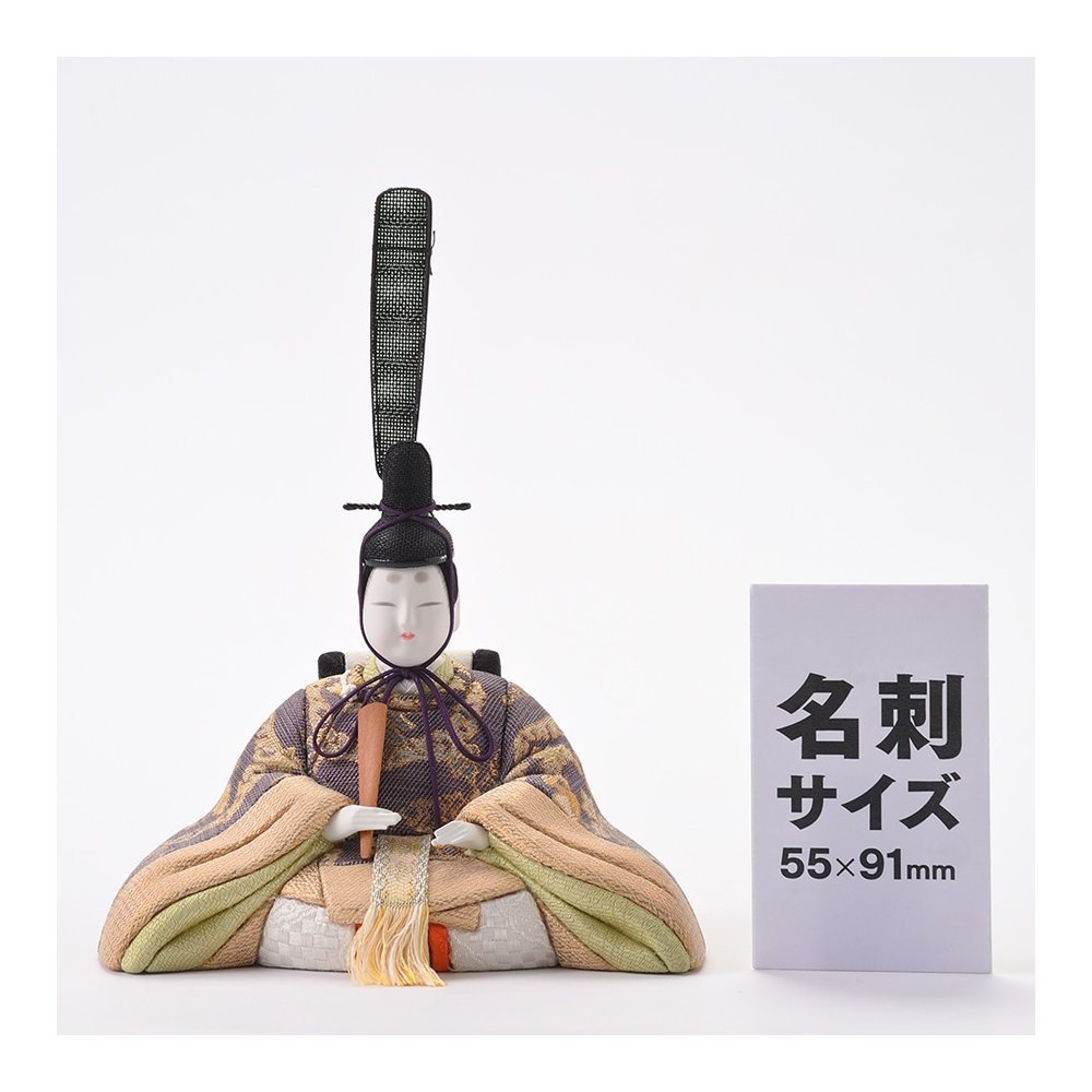 未使用 白い華やぎを纏う親王飾り 定価159500円 真多呂人形 未使用 白い華やぎを纏う親王飾り 定価159500円 真多呂人形