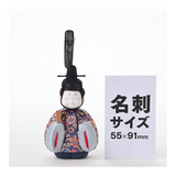 立雛飾り あずき