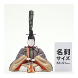 親王飾り 和泉雛