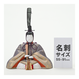 親王飾り 和泉雛