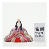 親王飾り 和泉雛