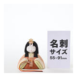 親王飾り くるみ