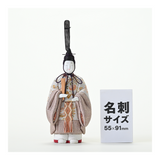 立雛飾り 紫香立雛