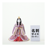 立雛飾り 紫香立雛