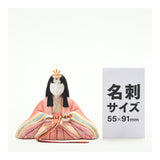 親王飾り 煌珠