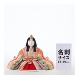親王飾り 麗華雛