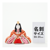 親王飾り 天宝雛