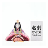 親王飾り 煌珠 桜
