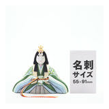 親王飾り 煌珠 スズラン